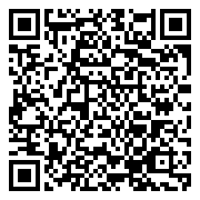 Domaine du Serre des Vignes