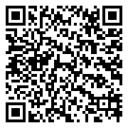 Domaine de la Graveirette